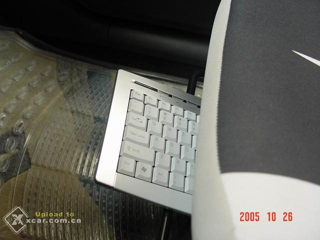 汽車改裝