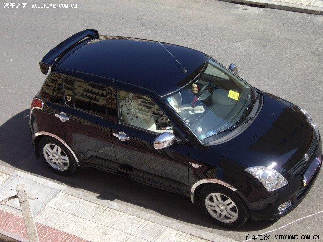 雨燕外觀改裝多圖-附價(jià)格-以供大家參考～