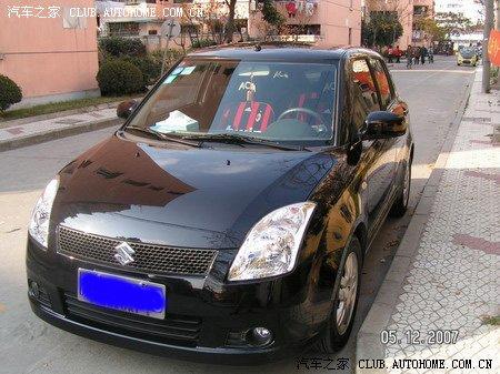 汽車改裝圖片
