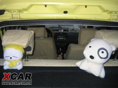 汽車改裝