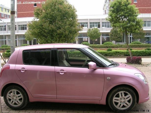 汽車改裝