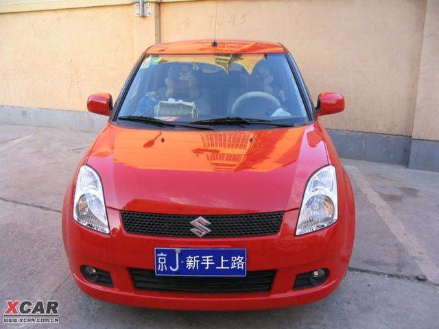 周末雨燕裝飾采購歸來上作業(yè)！