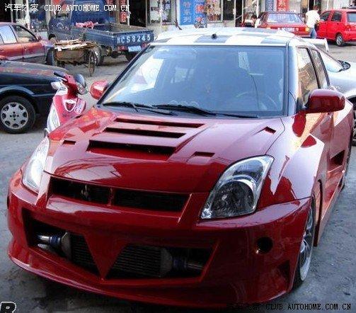 汽車(chē)改裝