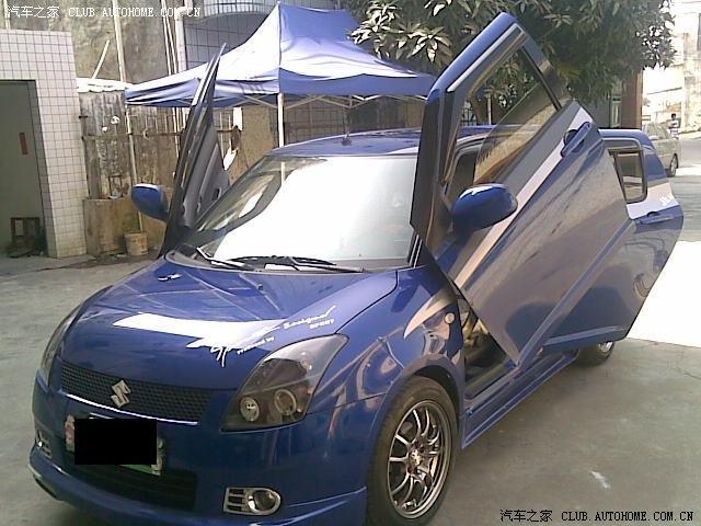 汽車改裝圖片