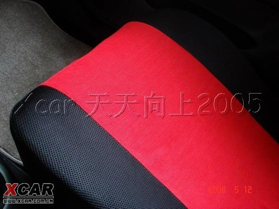 汽車改裝圖片
