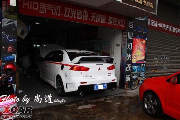汽車改裝