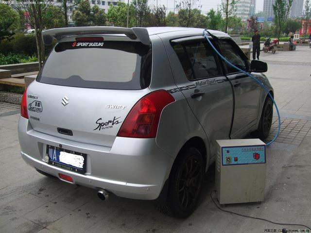 汽車(chē)改裝