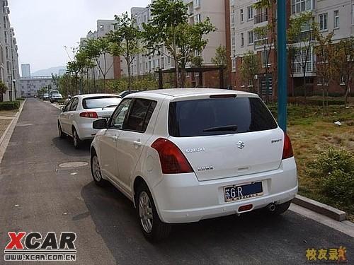 汽車(chē)改裝圖片