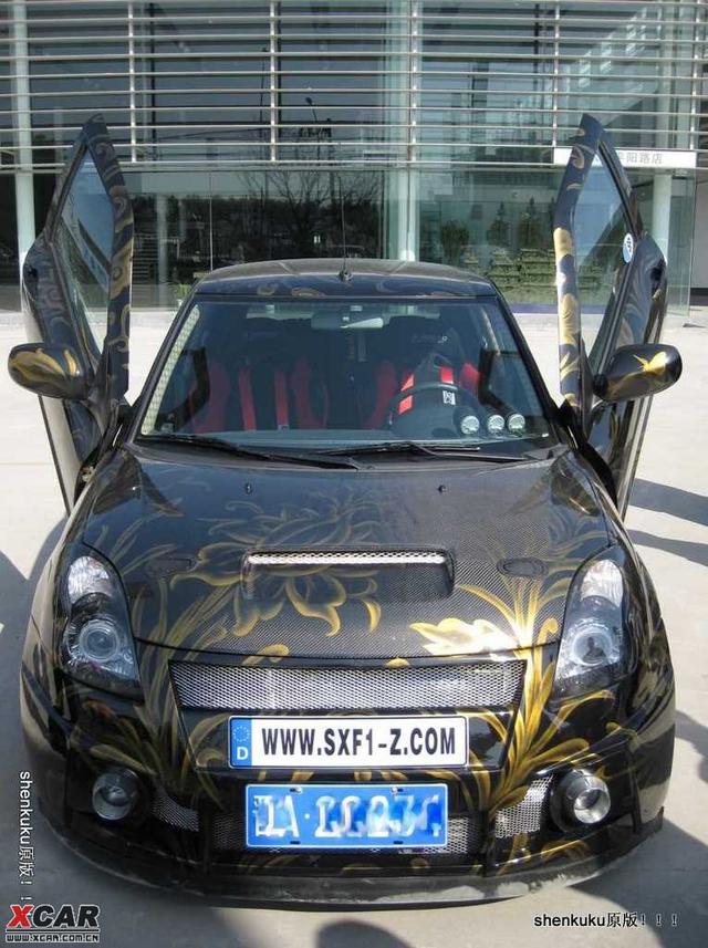 汽車改裝圖片