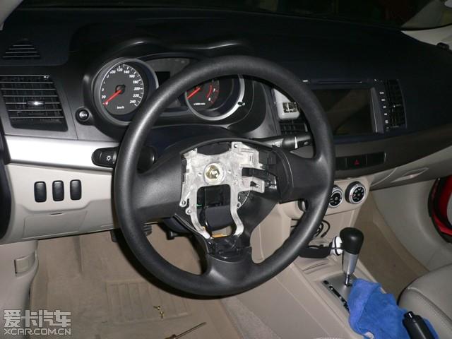汽車改裝圖片