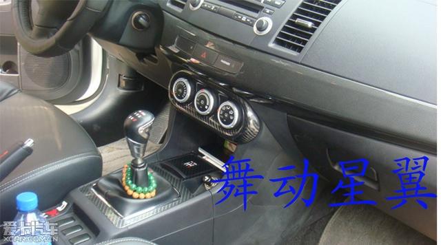 汽車改裝圖片