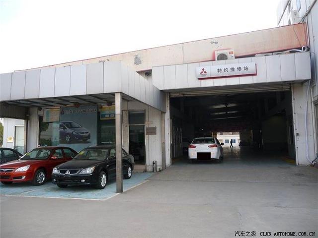 白色翼神4S店改裝包圍、導(dǎo)航、大嘴、車標(biāo)、鑰匙