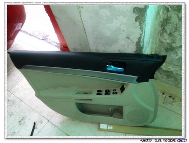 汽車改裝圖片