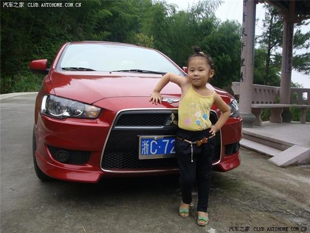 汽車改裝圖片