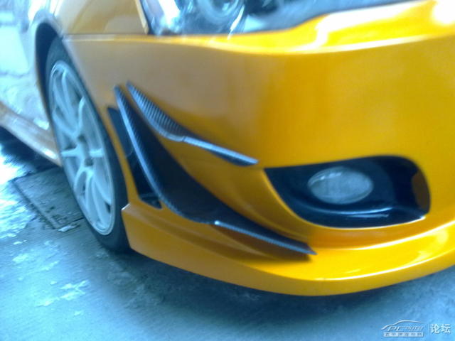 汽車改裝