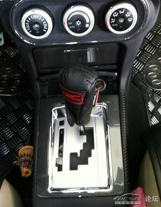 汽車(chē)改裝