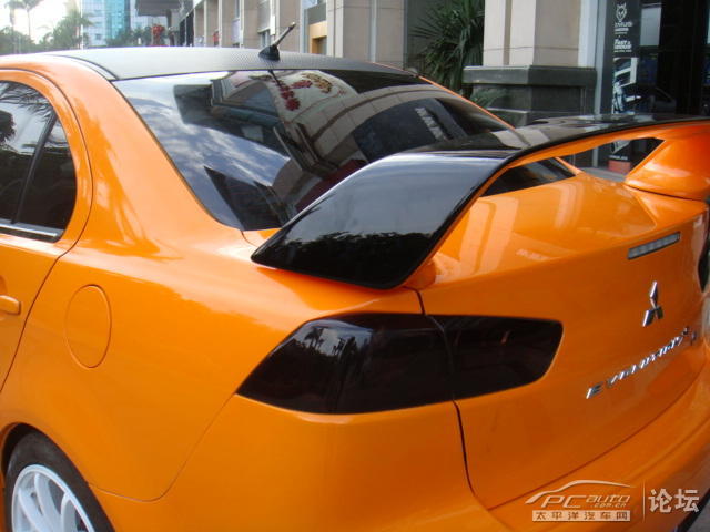 汽車改裝