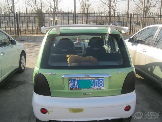 汽車(chē)改裝