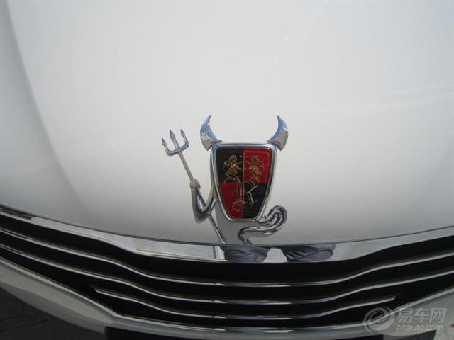汽車改裝