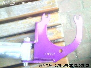 汽車(chē)改裝圖片