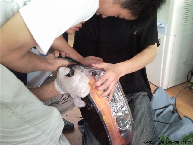 汽車改裝