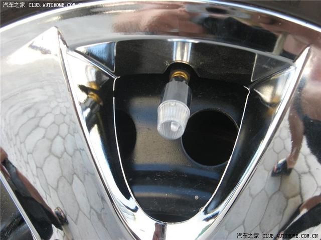 汽車改裝