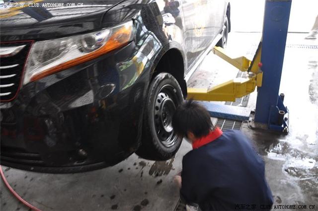 汽車改裝圖片