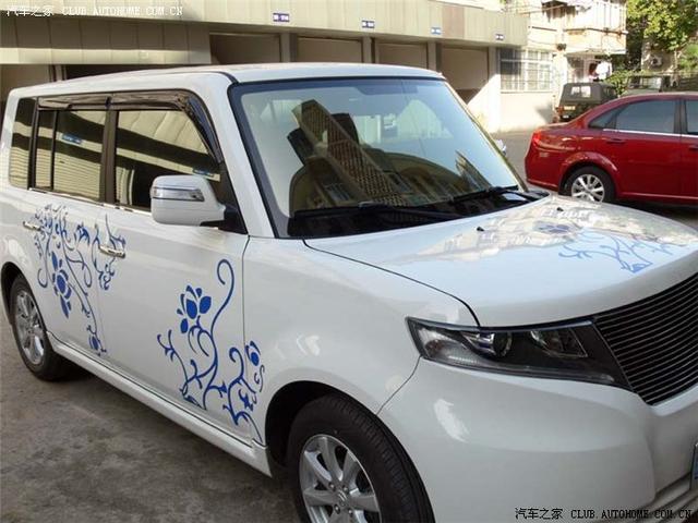 汽車改裝圖片