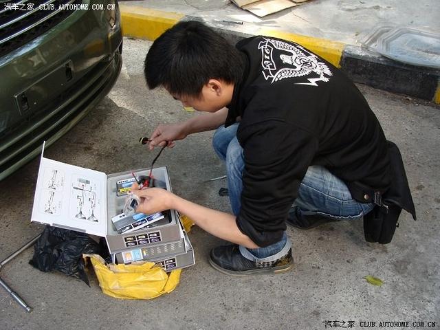 汽車(chē)改裝圖片