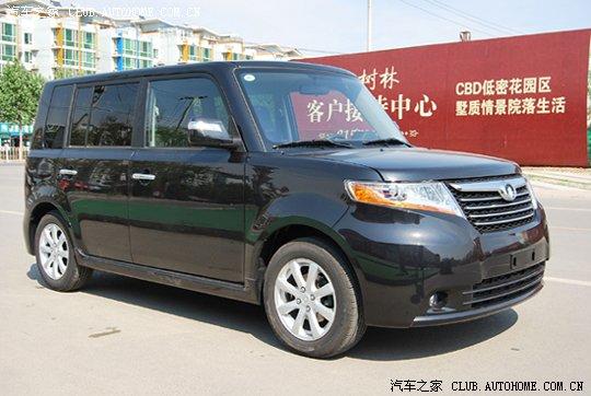 汽車改裝圖片