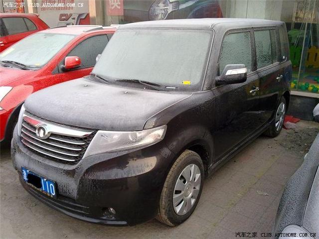 汽車改裝圖片