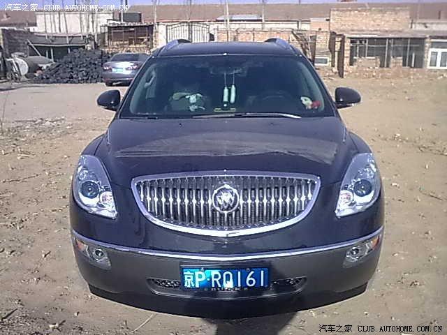 汽車改裝圖片