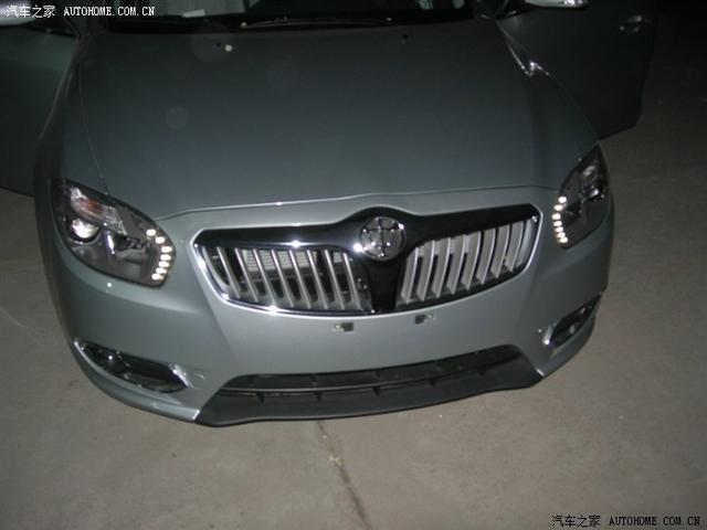 汽車改裝
