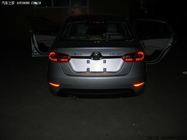 汽車改裝圖片