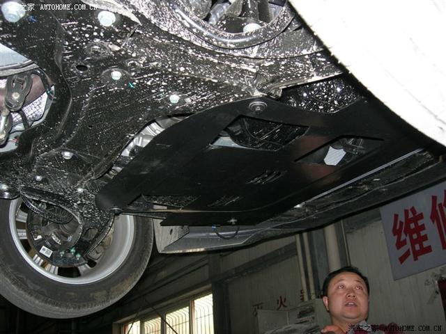 汽車改裝圖片