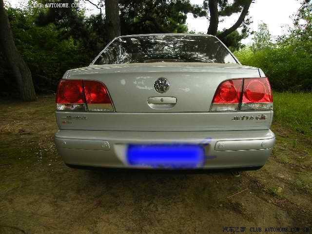 汽車(chē)改裝