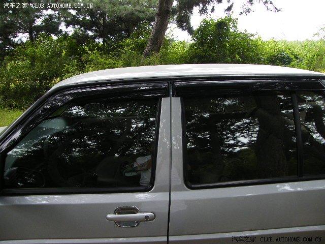 汽車(chē)改裝圖片