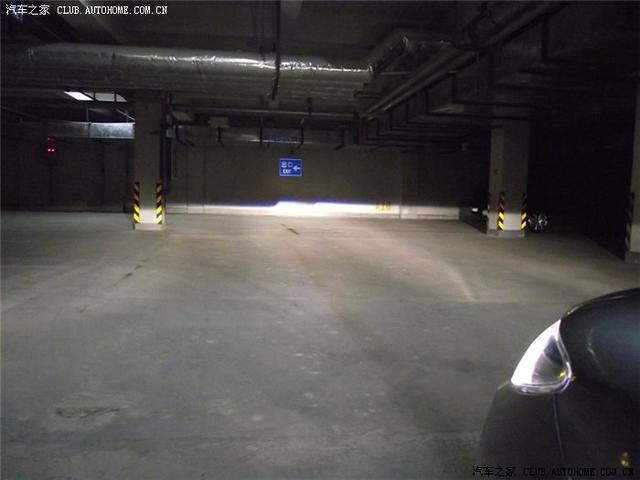 汽車改裝