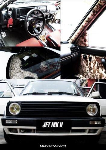 汽車(chē)改裝圖片
