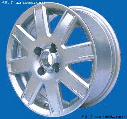 汽車改裝