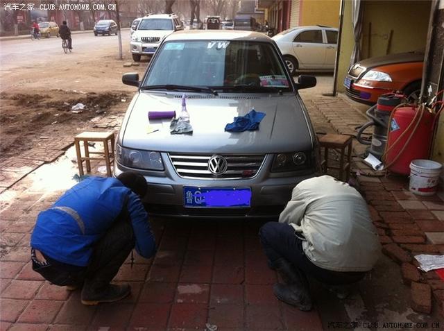汽車改裝圖片