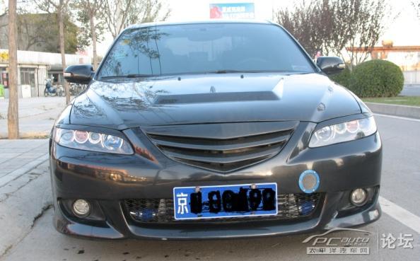 汽車改裝