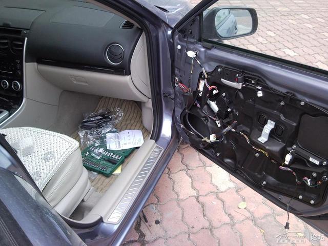 汽車改裝