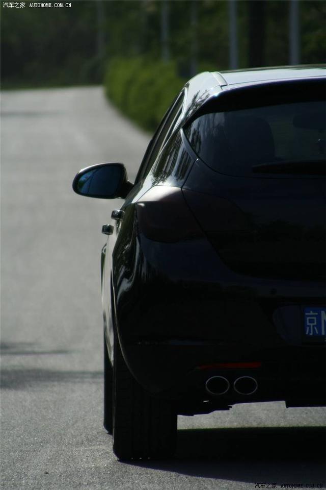 汽車改裝