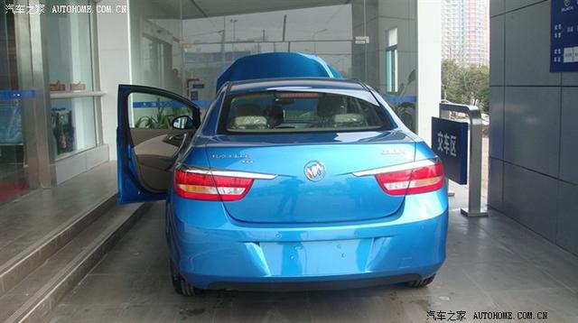 汽車改裝