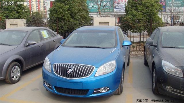 汽車改裝圖片