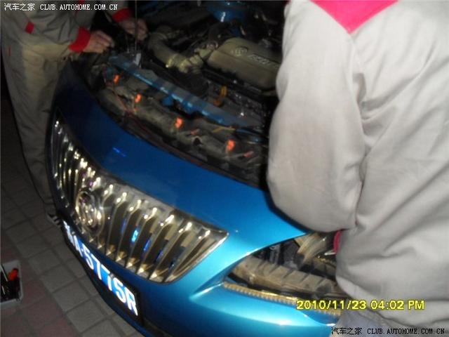 汽車改裝圖片