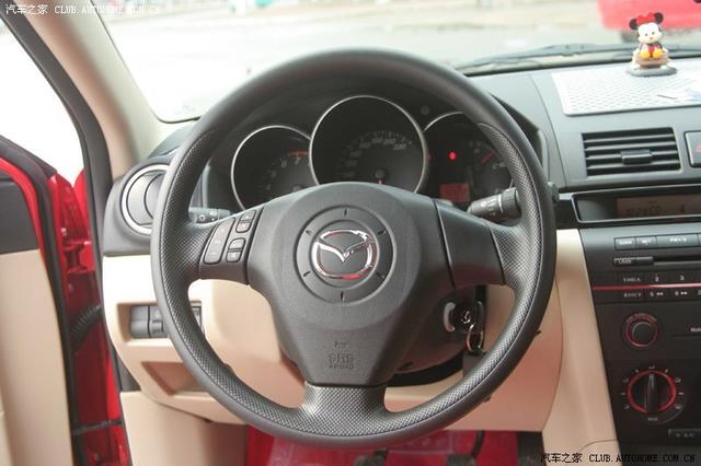 汽車改裝