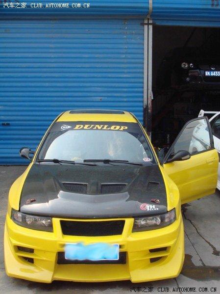 汽車改裝圖片