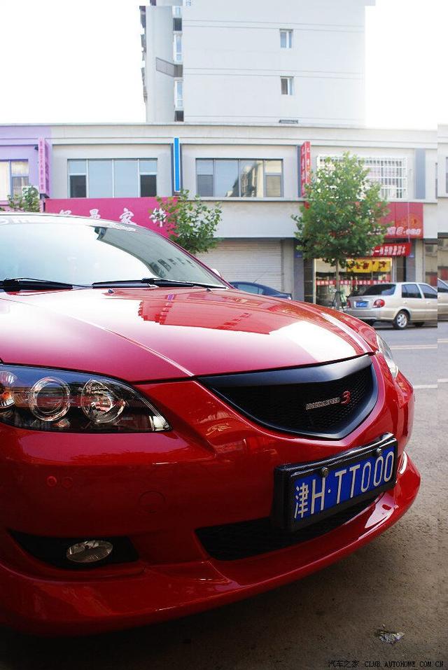 汽車改裝圖片